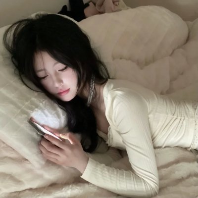 美丽王国